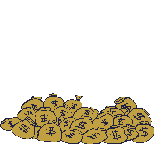 Gif monnaie